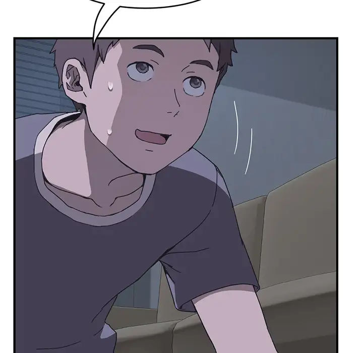 The Unwanted Roommate Chapter 2 Page 151