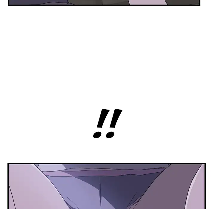 The Unwanted Roommate Chapter 2 Page 152