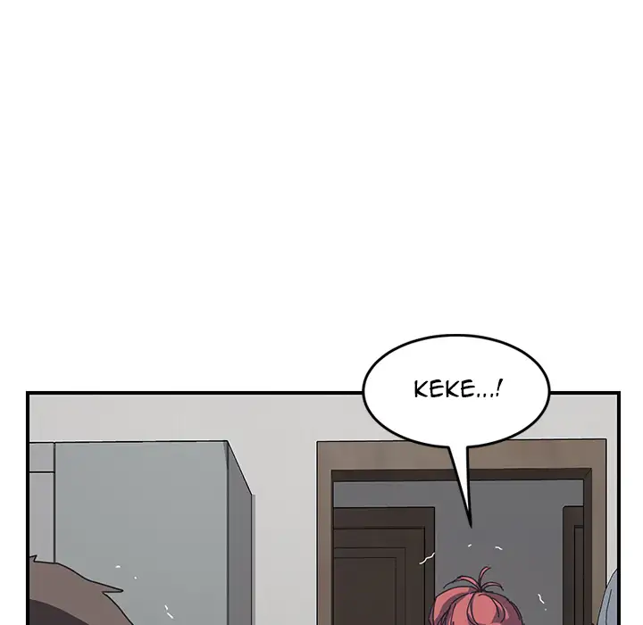 The Unwanted Roommate Chapter 2 Page 21