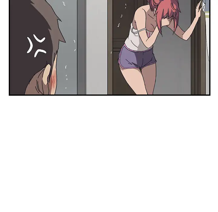 The Unwanted Roommate Chapter 2 Page 22