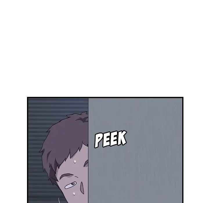 The Unwanted Roommate Chapter 2 Page 47