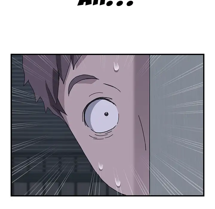 The Unwanted Roommate Chapter 2 Page 49