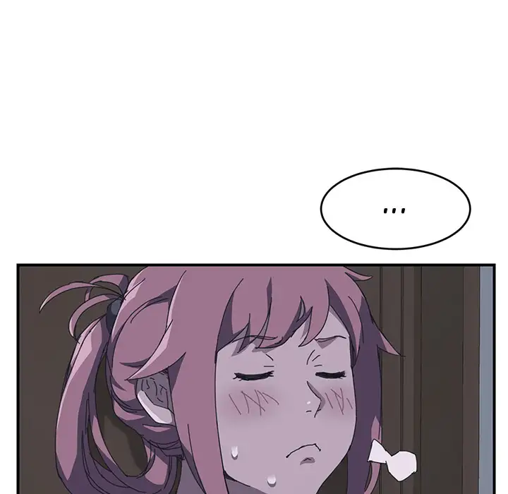 The Unwanted Roommate Chapter 2 Page 63