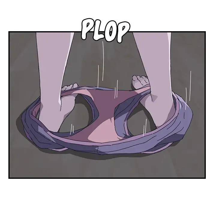 The Unwanted Roommate Chapter 2 Page 78