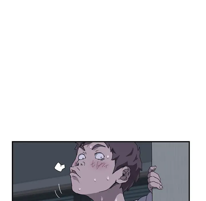 The Unwanted Roommate Chapter 2 Page 83