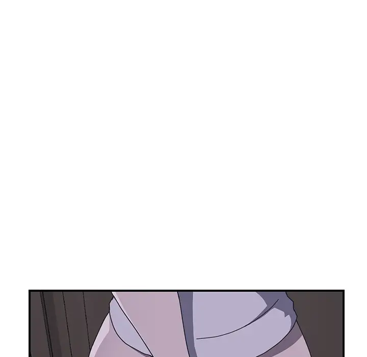 The Unwanted Roommate Chapter 2 Page 85