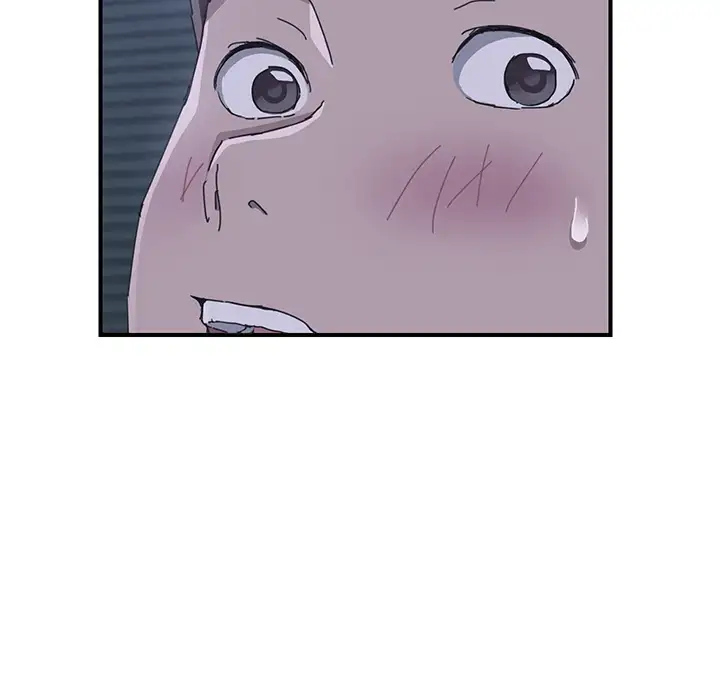 The Unwanted Roommate Chapter 2 Page 94