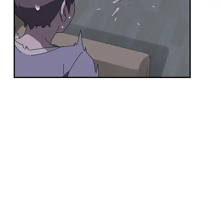 The Unwanted Roommate Chapter 2 Page 96