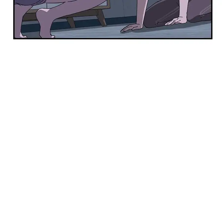 The Unwanted Roommate Chapter 3 Page 15