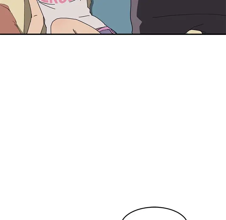 The Unwanted Roommate Chapter 3 Page 42
