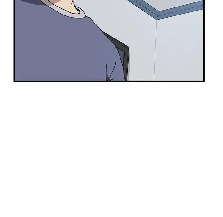 The Unwanted Roommate Chapter 3 Page 60