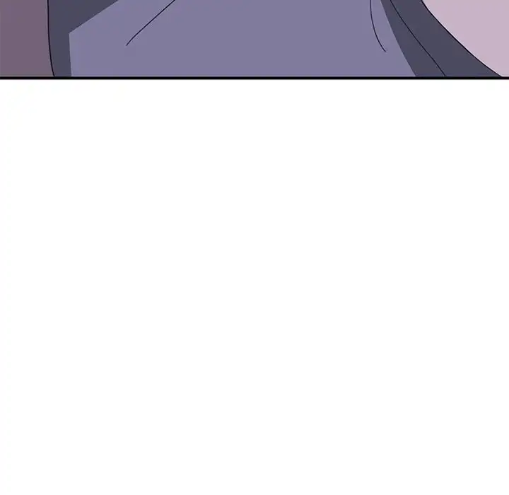 The Unwanted Roommate Chapter 3 Page 82
