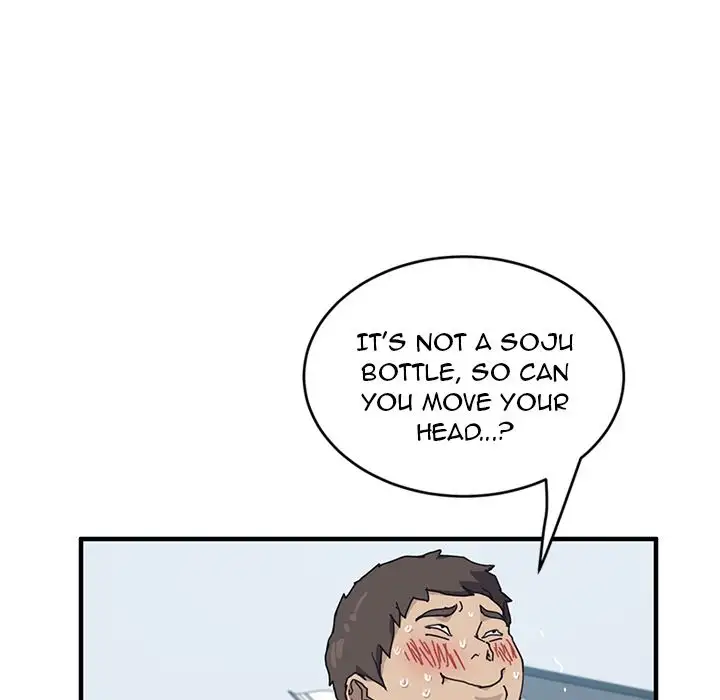 The Unwanted Roommate Chapter 4 Page 103