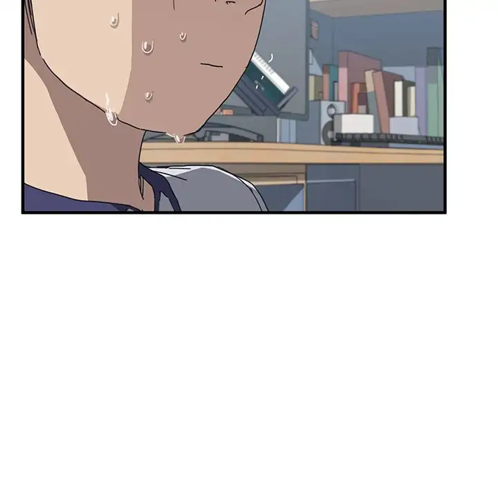 The Unwanted Roommate Chapter 4 Page 118