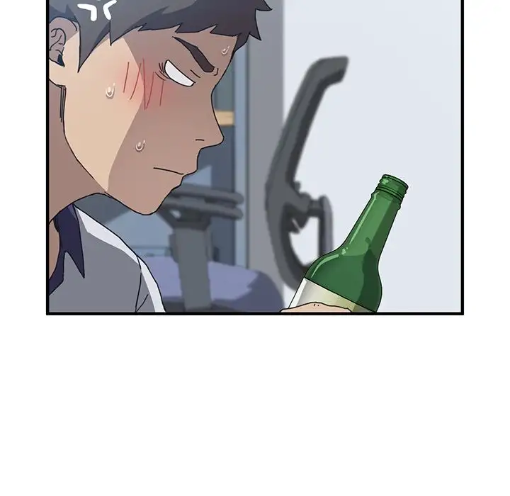 The Unwanted Roommate Chapter 4 Page 33