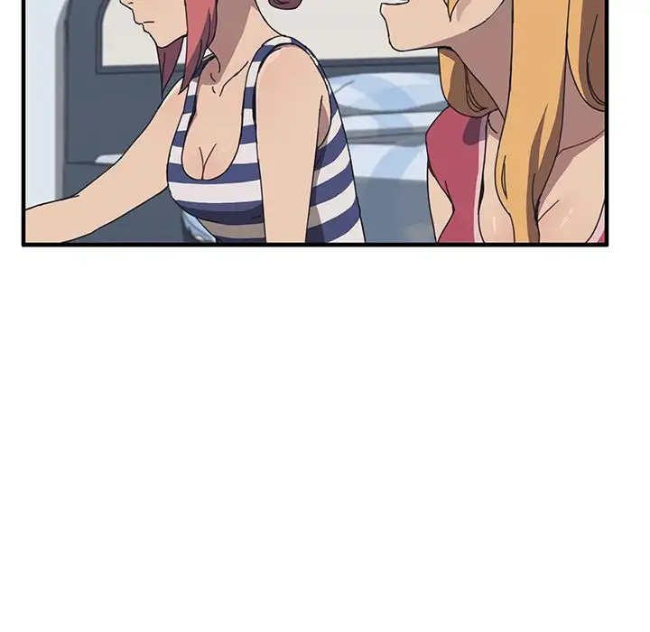 The Unwanted Roommate Chapter 4 Page 35