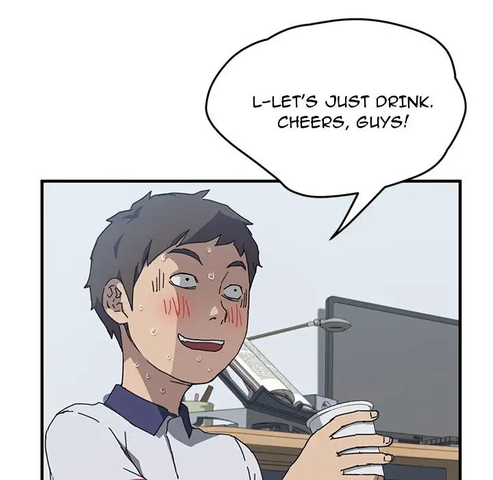 The Unwanted Roommate Chapter 4 Page 52
