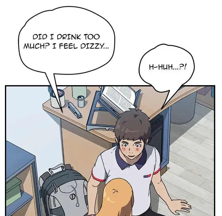 The Unwanted Roommate Chapter 4 Page 96