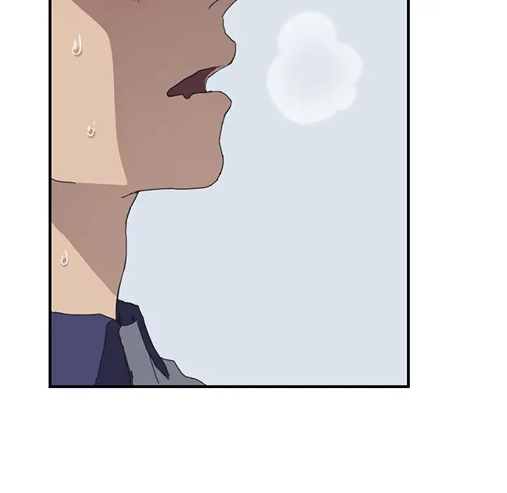 The Unwanted Roommate Chapter 5 Page 110