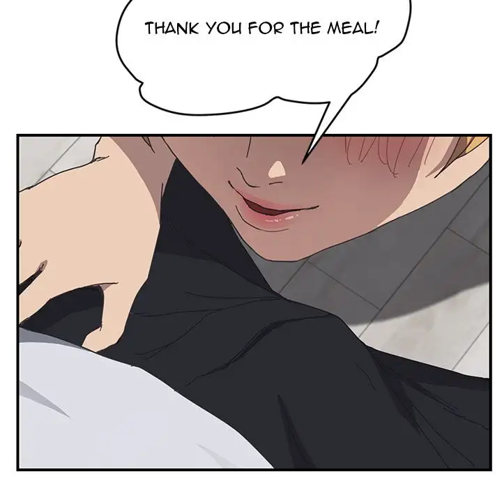 The Unwanted Roommate Chapter 5 Page 21
