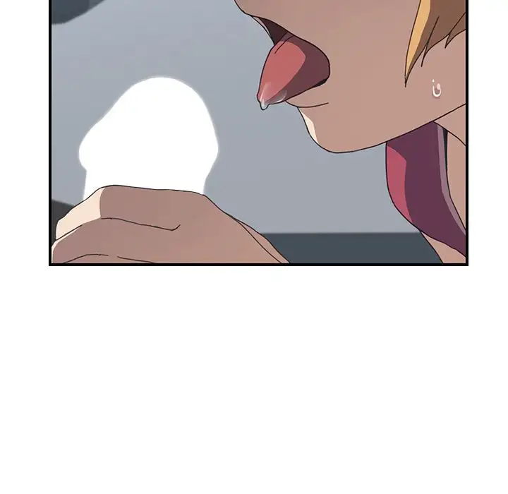 The Unwanted Roommate Chapter 5 Page 47