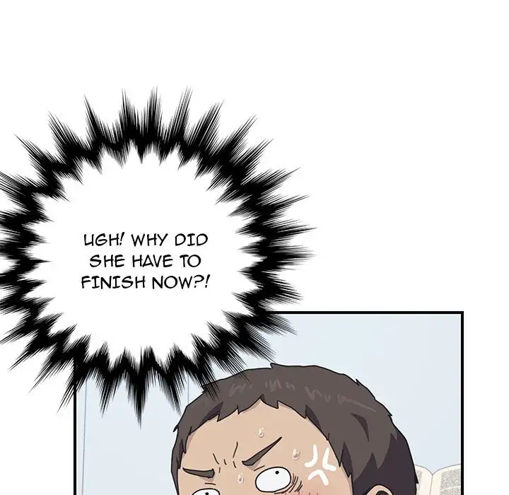 The Unwanted Roommate Chapter 5 Page 51