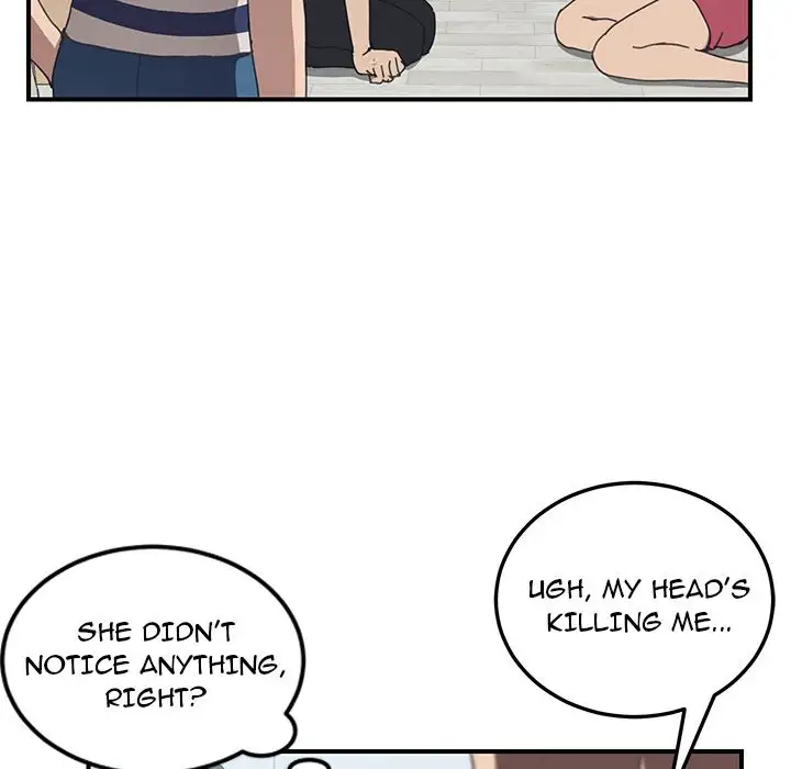 The Unwanted Roommate Chapter 5 Page 60