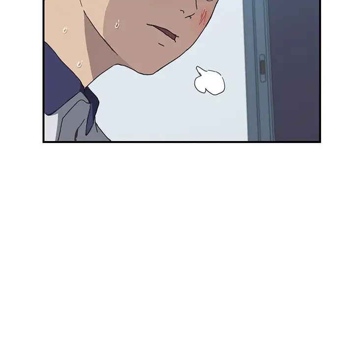 The Unwanted Roommate Chapter 5 Page 75