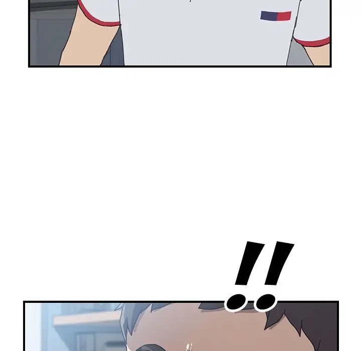The Unwanted Roommate Chapter 5 Page 77