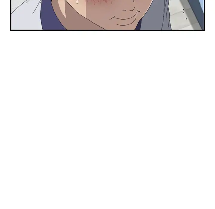 The Unwanted Roommate Chapter 6 Page 20