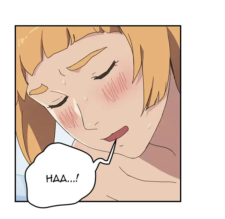 The Unwanted Roommate Chapter 6 Page 80