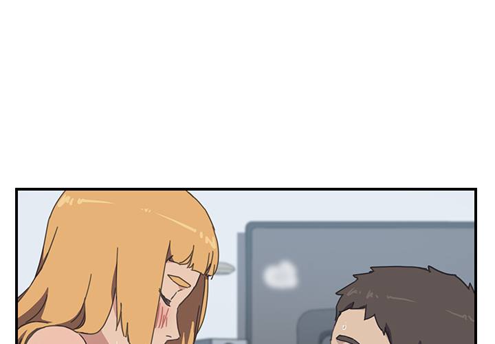 The Unwanted Roommate Chapter 7 Page 3