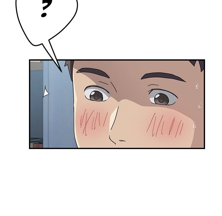 The Unwanted Roommate Chapter 7 Page 33