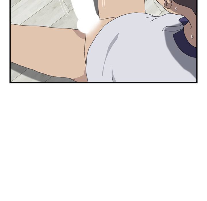 The Unwanted Roommate Chapter 7 Page 35