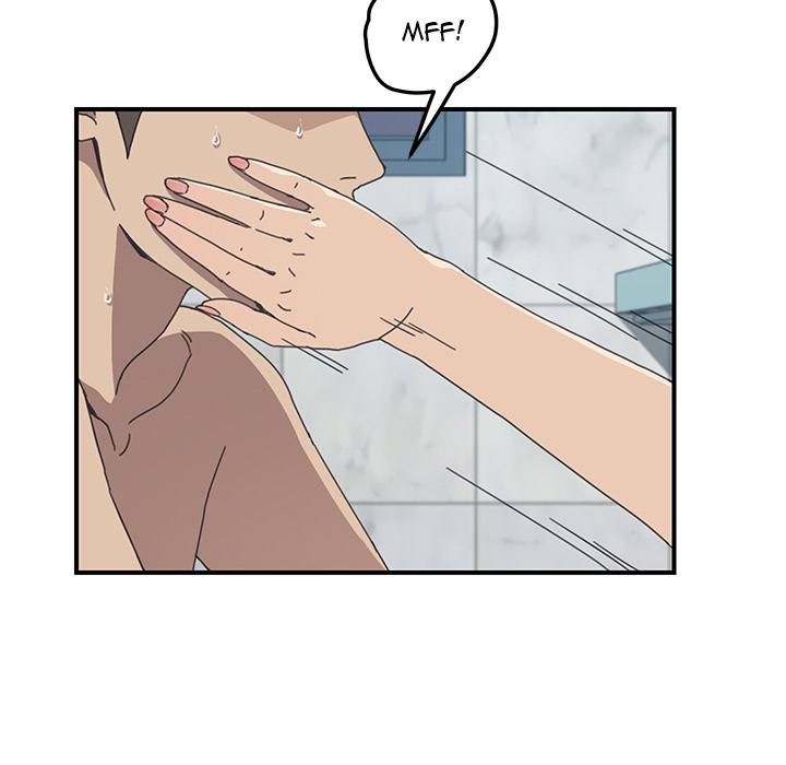 The Unwanted Roommate Chapter 8 Page 18
