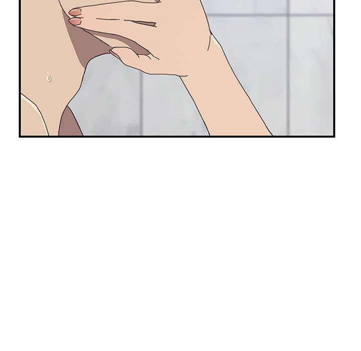 The Unwanted Roommate Chapter 8 Page 22