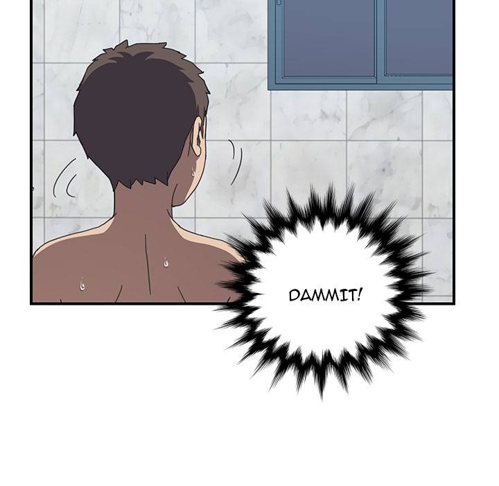 The Unwanted Roommate Chapter 8 Page 40