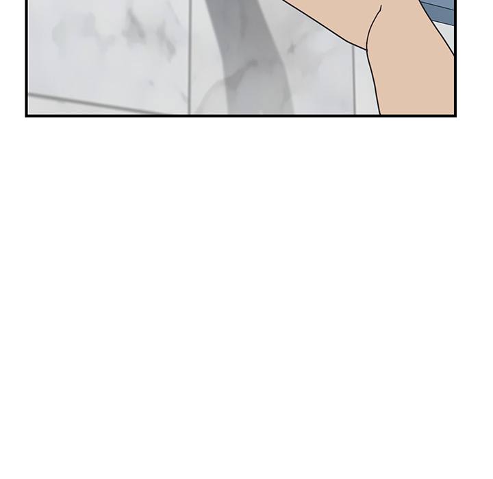 The Unwanted Roommate Chapter 8 Page 42