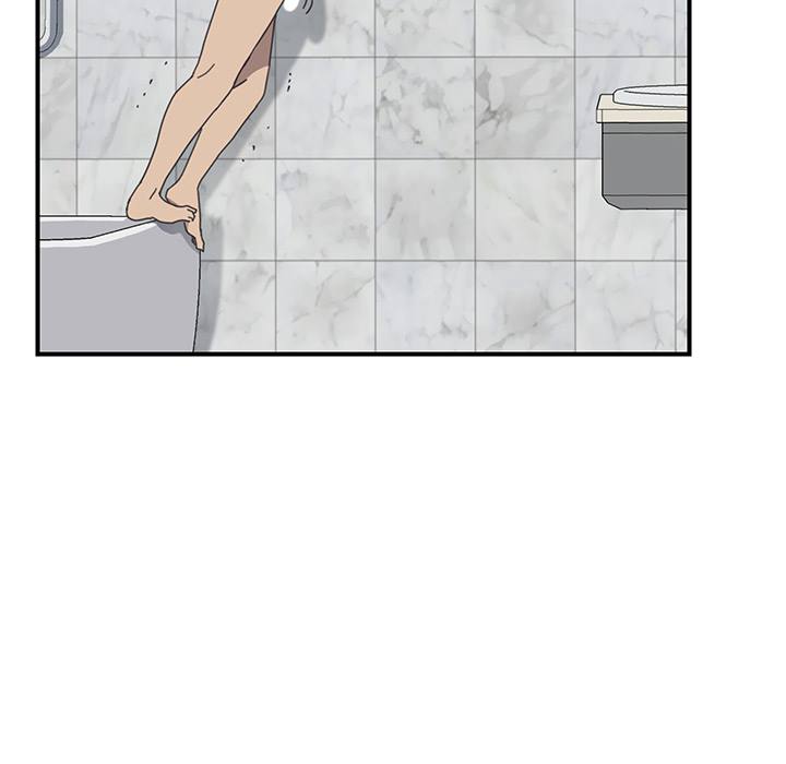 The Unwanted Roommate Chapter 8 Page 50