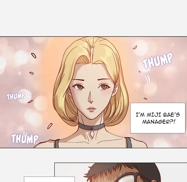 The Good Manager Chapter 1 Page 10