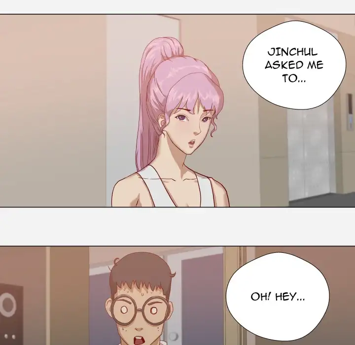 The Good Manager Chapter 12 Page 5