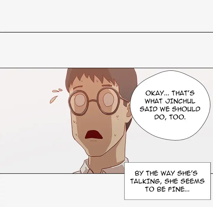 The Good Manager Chapter 13 Page 23