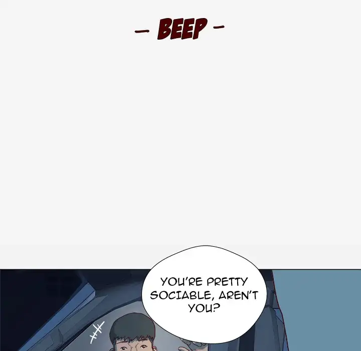 The Good Manager Chapter 14 Page 13