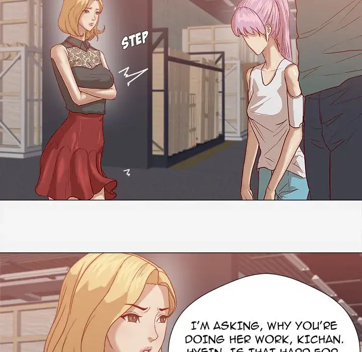 The Good Manager Chapter 15 Page 43