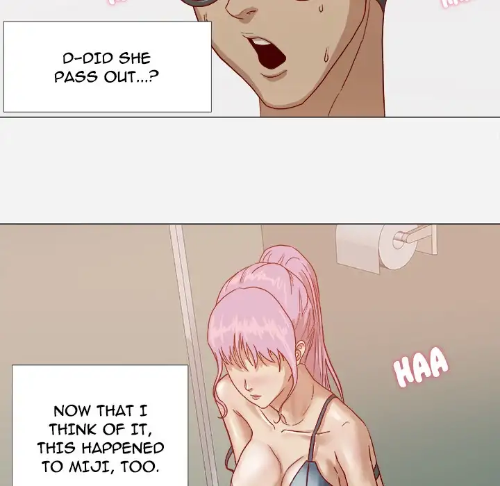 The Good Manager Chapter 17 Page 47