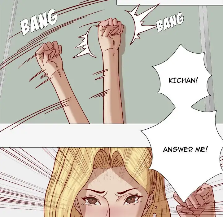 The Good Manager Chapter 18 Page 9