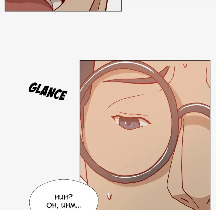 The Good Manager Chapter 20 Page 31