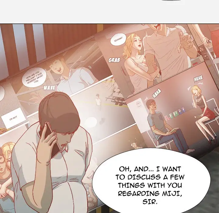 The Good Manager Chapter 21 Page 17