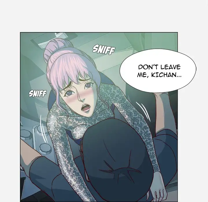 The Good Manager Chapter 21 Page 75