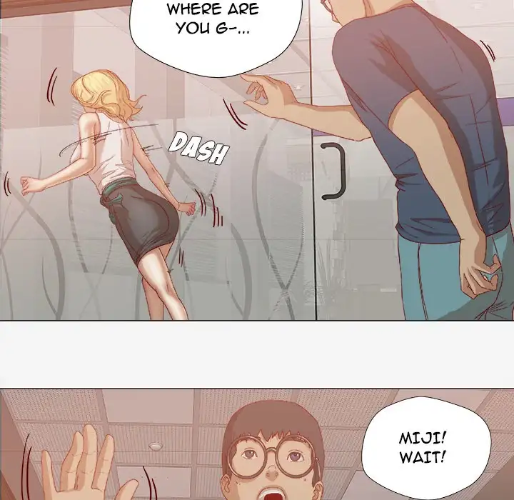 The Good Manager Chapter 22 Page 12